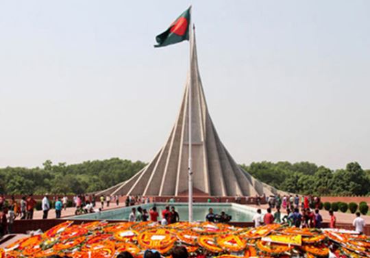 Independence Day of Bangladesh 2018