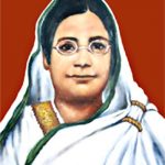 Begum Rokeya Sakhawat, Sultana’s Dream and woman power