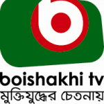 Boishakhi TV  – Boishakhi Media Ltd