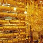 Gold Price in Saudi Arabia –  KSA