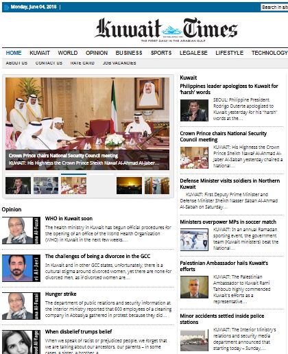 English Newspapers in Kuwait