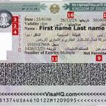 How to Get a Travel Visa to Visit Saudi Arabia
