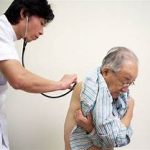 Facts About Health Care in Japan