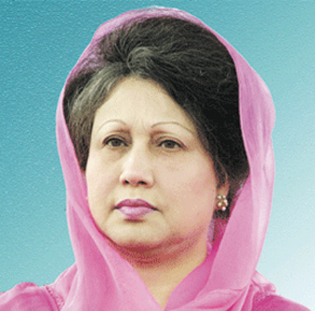 Begum Khaleda Zia former Bangladesh Prime Minister