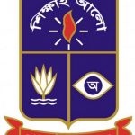 Dhaka University – Department | Admission | History