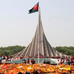 Independence Day of Bangladesh  : National Day