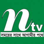 NTV – Bengali language satellite television channel in Bangladesh