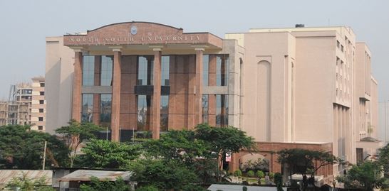 North South University Dhaka Bangladesh