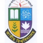 National University Bangladesh – NU Website phone number