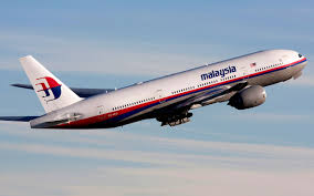 ‪‪Malaysia Airlines Flight 370‬‬ Missing
