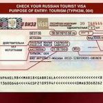 How to Get a Travel Visa to Visit India